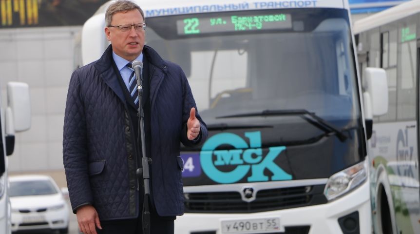 Год Буркова: чем запомнился губернатор омичам? Год Буркова: чем запомнился губернатор омичам?