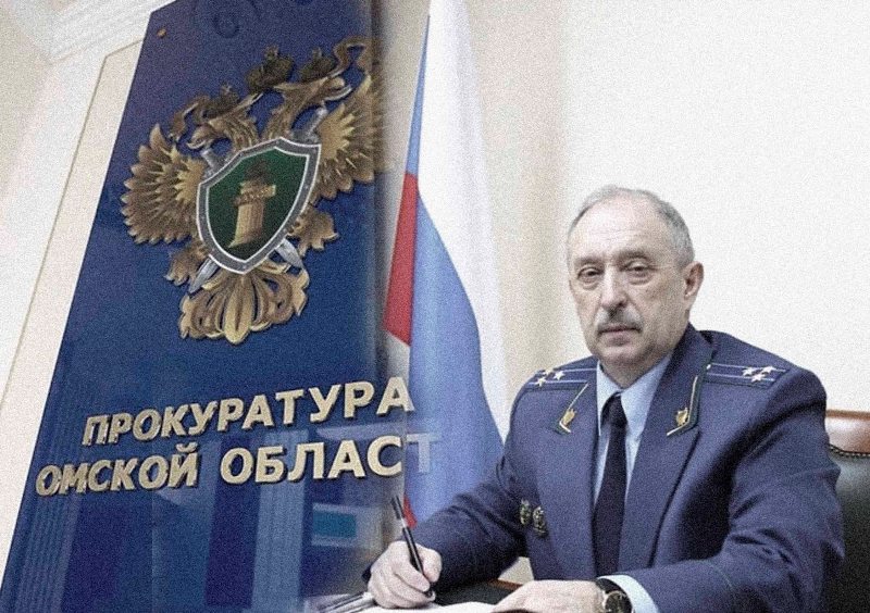 ИТОГИ НЕДЕЛИ: вылет «ястребов» из плей-офф, поправки в Конституцию и новый прокурор региона ИТОГИ НЕДЕЛИ: вылет «ястребов» из плей-офф, поправки в Конституцию и новый прокурор региона