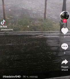 Омичи показали прошедший в Омске град Омичи показали прошедший в Омске град