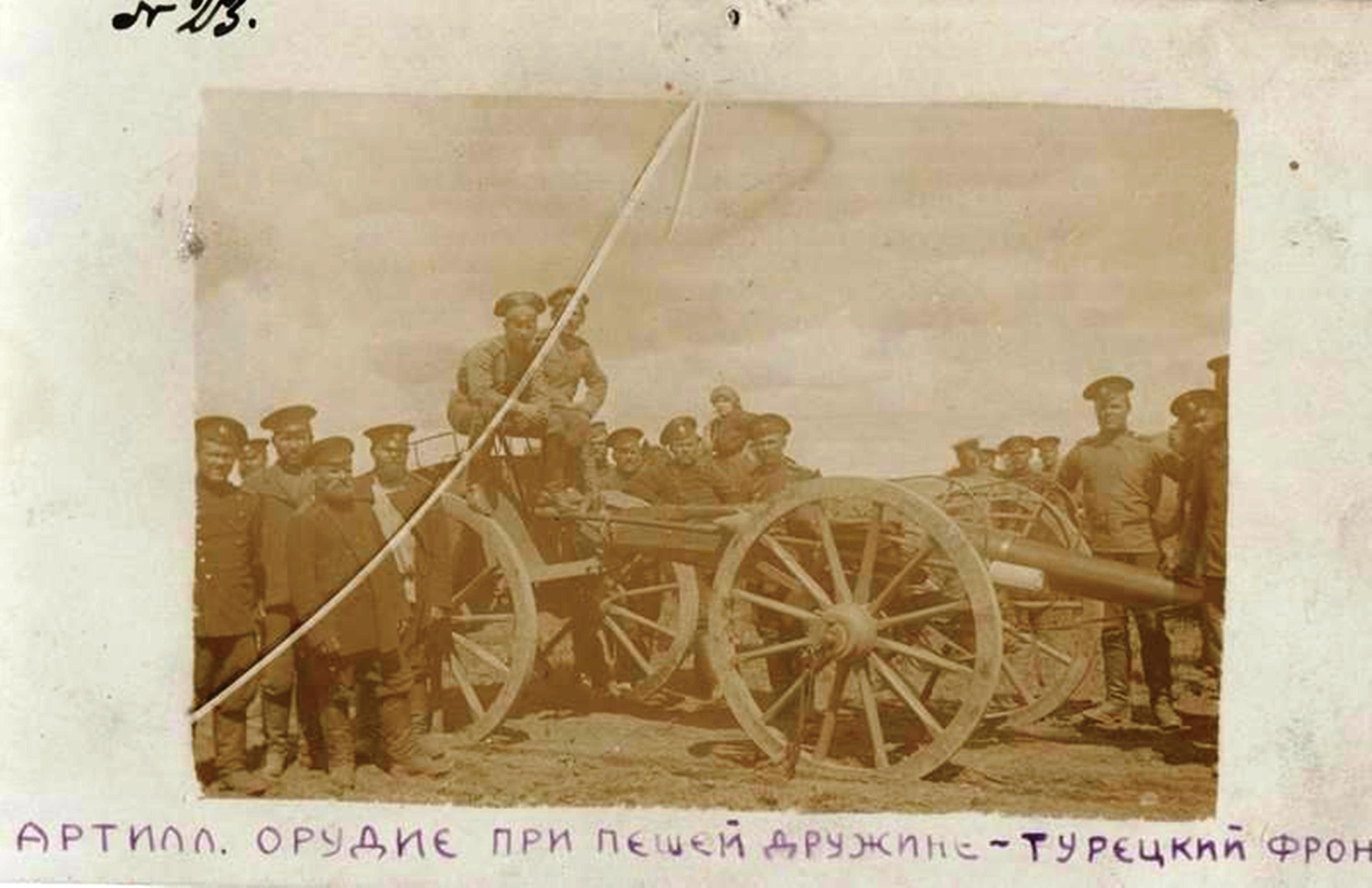 В первую мировую пленных немцев и австрийцев отправляли на уборку омских улиц - уникальные кадры В первую мировую пленных немцев и австрийцев отправляли на уборку омских улиц - уникальные кадры