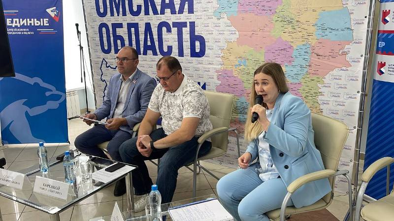 Мини-форумы в рамках социального проекта «Решают люди» посетили полтысячи омичей Мини-форумы в рамках социального проекта «Решают люди» посетили полтысячи омичей
