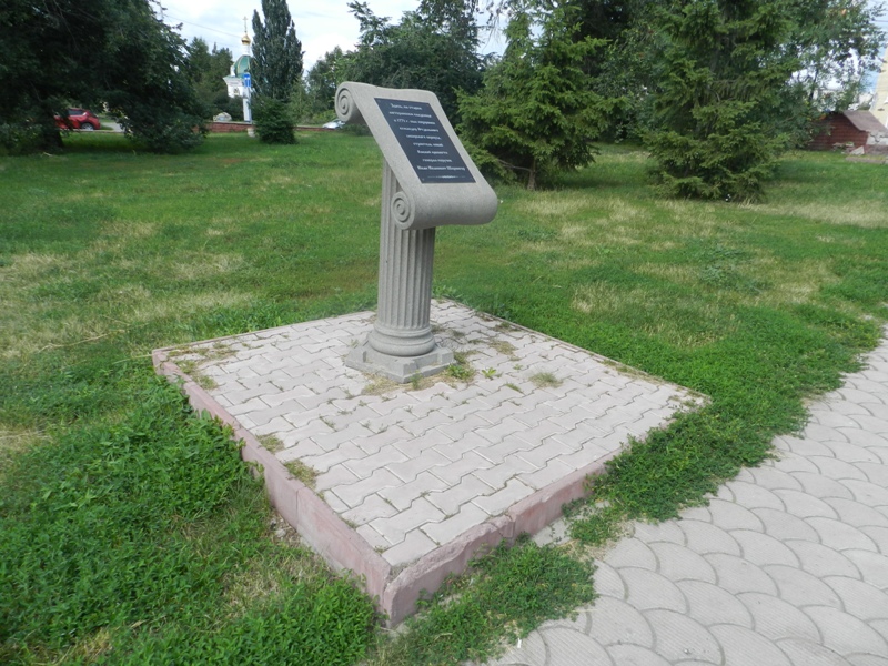 Городской сад в центре Омска: забытая комната в квартире с ремонтом за сотни миллионов рублей