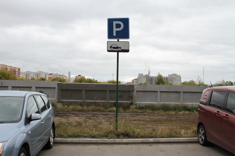 Омичи бьются за автопарковку со свидетелем по делу Гамбурга Омичи бьются за автопарковку со свидетелем по делу Гамбурга