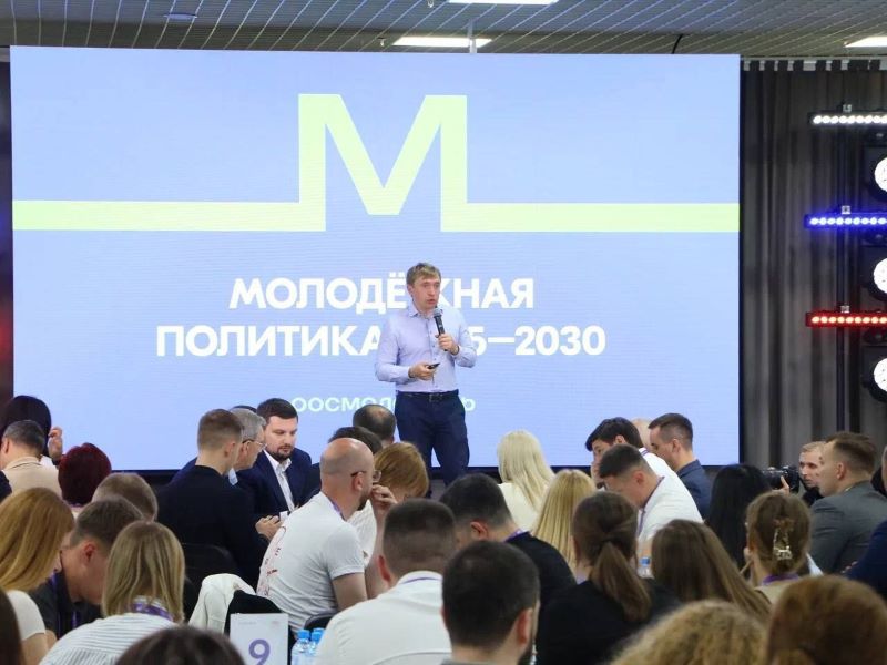 Хоценко и Гуров открыли в Омске семинар по вопросам молодежной политики Хоценко и Гуров открыли в Омске семинар по вопросам молодежной политики