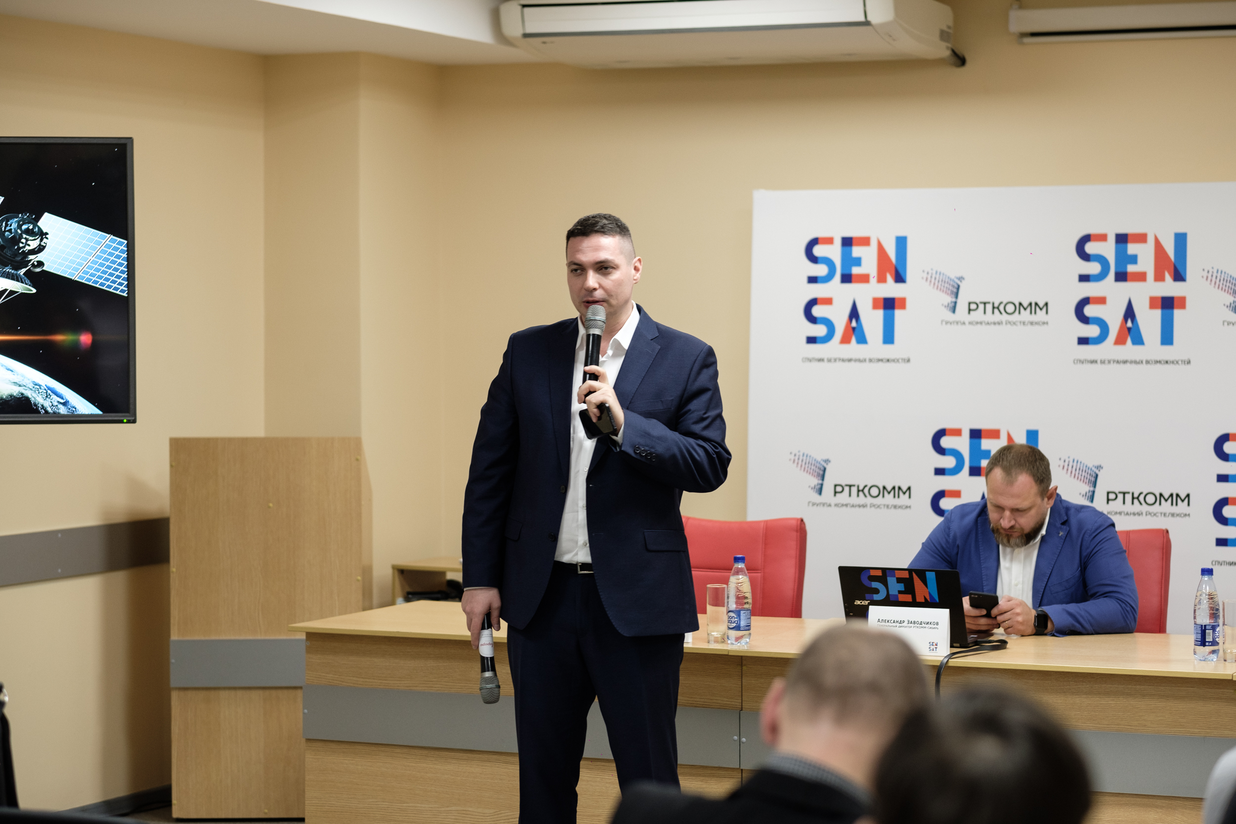 Жителям Омской области стала доступна новая марка спутникового интернета SenSat Жителям Омской области стала доступна новая марка спутникового интернета SenSat