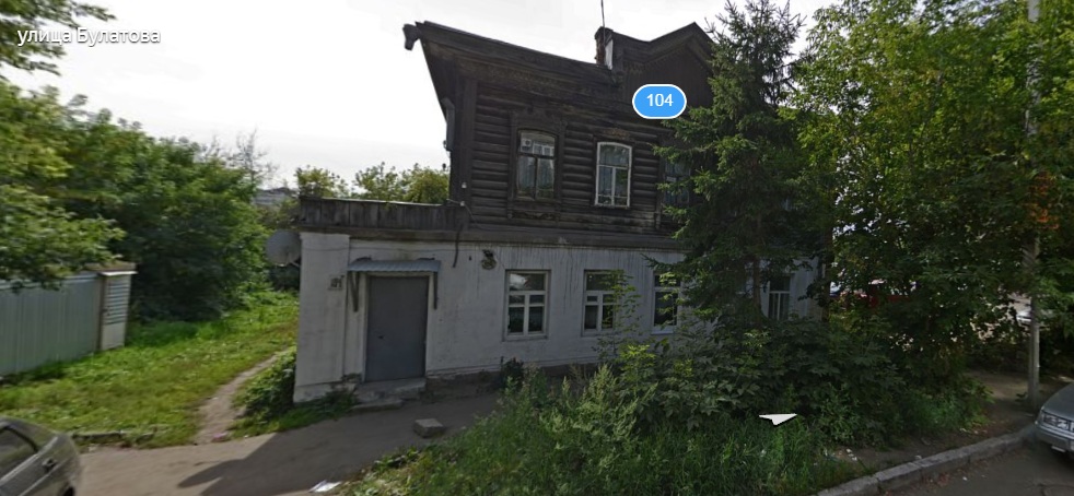 ул. Булатова, 104 ул. Булатова, 104