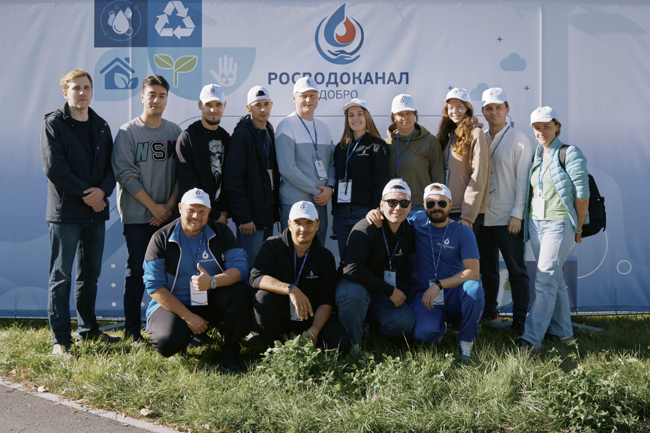 «ЭкоВолна» «Росводоканала» представлена в числе ESG-кейсов МИД России на площадке ООН «ЭкоВолна» «Росводоканала» представлена в числе ESG-кейсов МИД России на площадке ООН