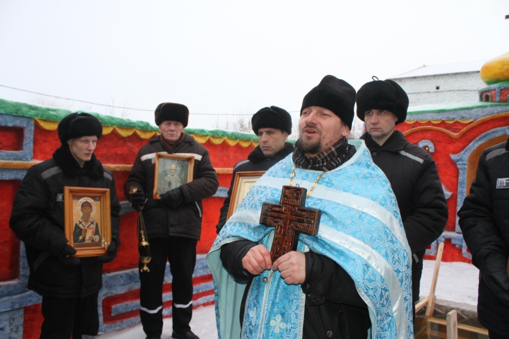 Репортаж о Крещении в омской тюрьме: купель, крещенский городок, святая вода, крестный ход