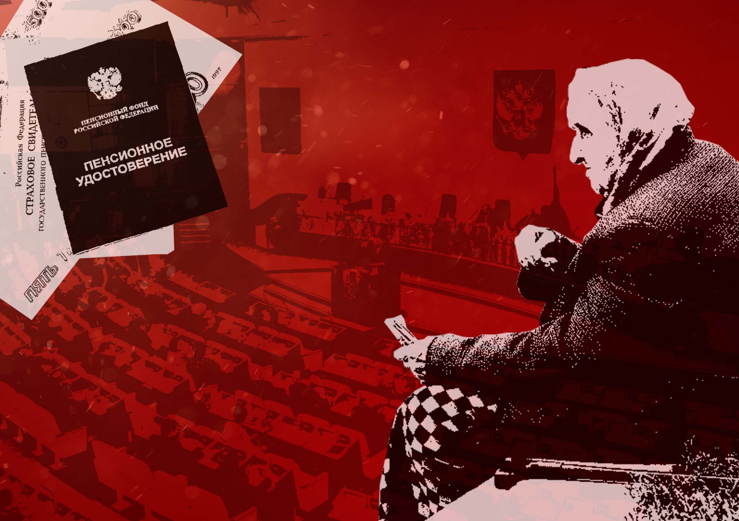 ТРЕНДЫ НЕДЕЛИ: Встреча Путина и Трампа, губернаторские автографы и обновление «Омскэлектро» ТРЕНДЫ НЕДЕЛИ: Встреча Путина и Трампа, губернаторские автографы и обновление «Омскэлектро»