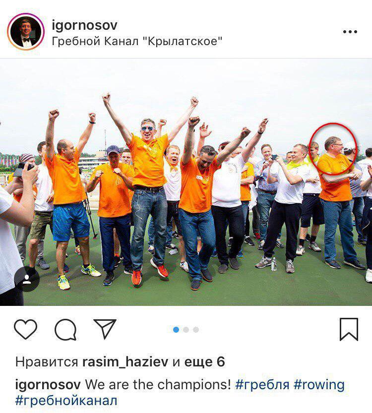 Бурков выиграл в соревнованиях по гребле на «курсах губернаторов»