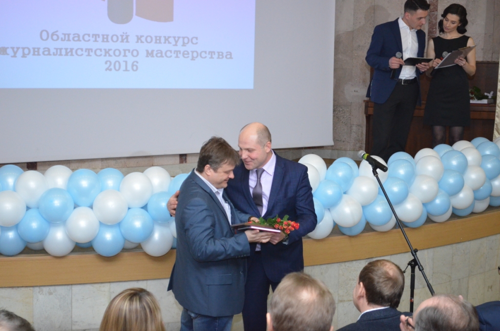 Корреспонденты холдинга «Слово» взяли награды на конкурсе журналистского мастерства Корреспонденты холдинга «Слово» взяли награды на конкурсе журналистского мастерства