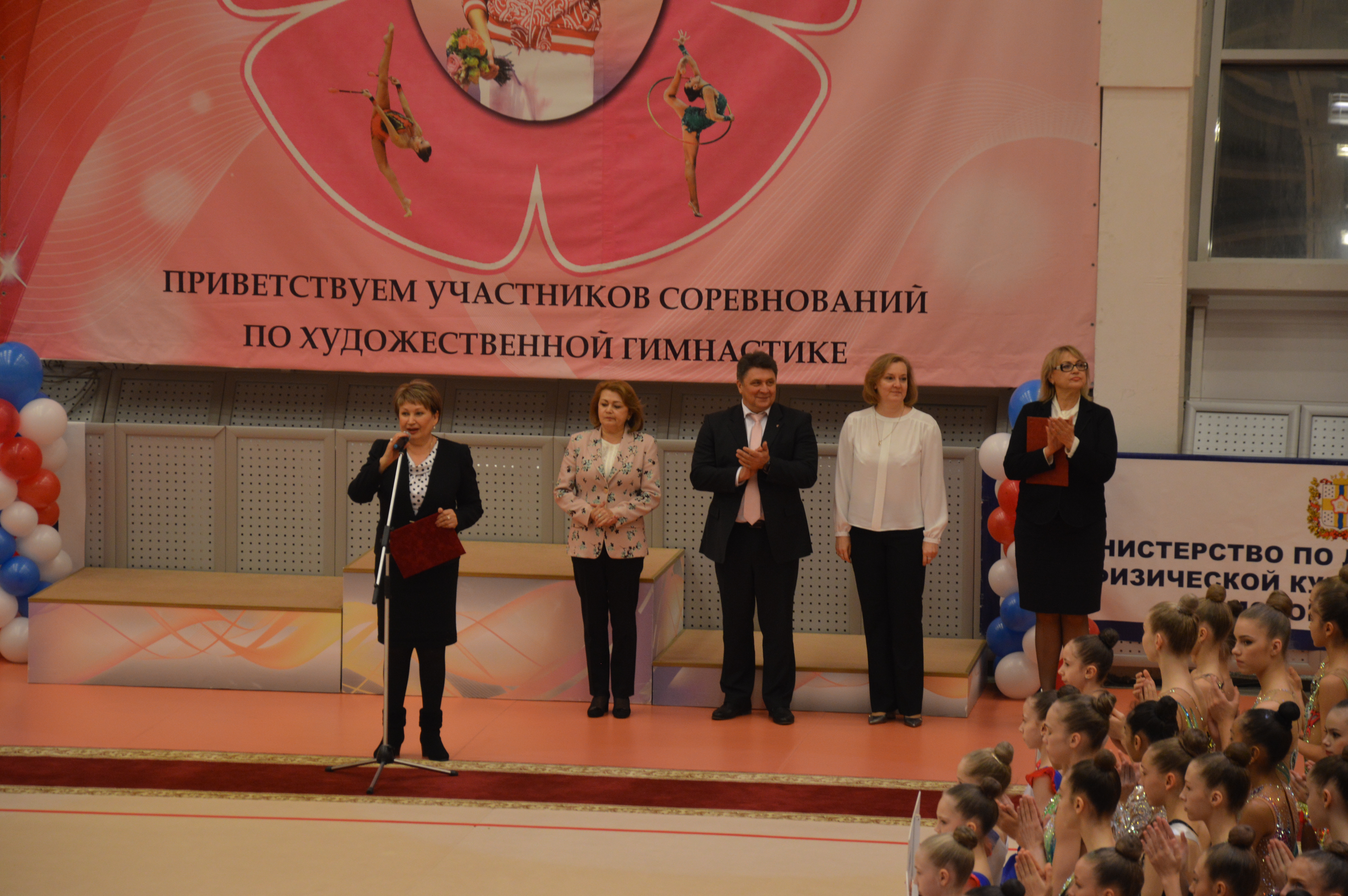 Триумф красоты и грации: в Омске прошло открытие турнира по художественной гимнастике им. Г.П. Горенковой - ФОТО Триумф красоты и грации: в Омске прошло открытие турнира по художественной гимнастике им. Г.П. Горенковой - ФОТО