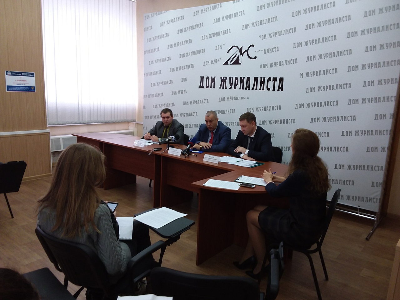 Федералы намерены выделить на мазут для котельных в Омской области больше 200 млн рублей Федералы намерены выделить на мазут для котельных в Омской области больше 200 млн рублей