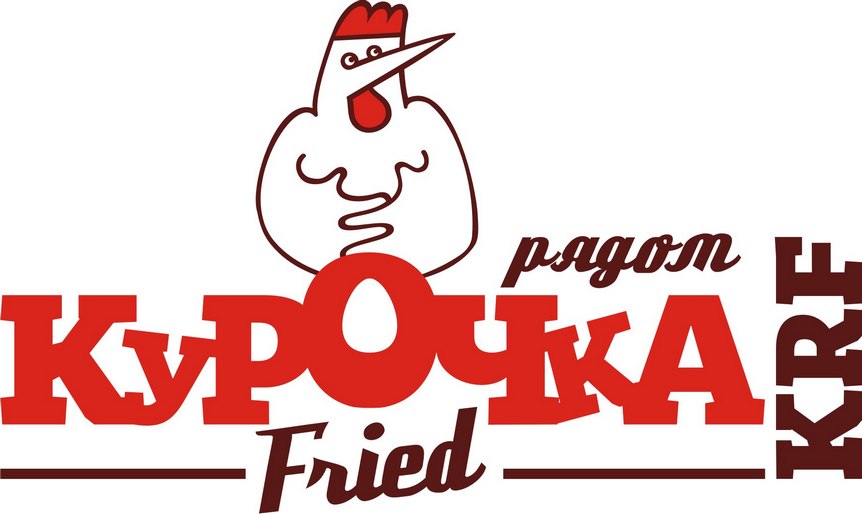 Ребрендинг «Курочки рядом» поверг омичей в недоумение Ребрендинг «Курочки рядом» поверг омичей в недоумение
