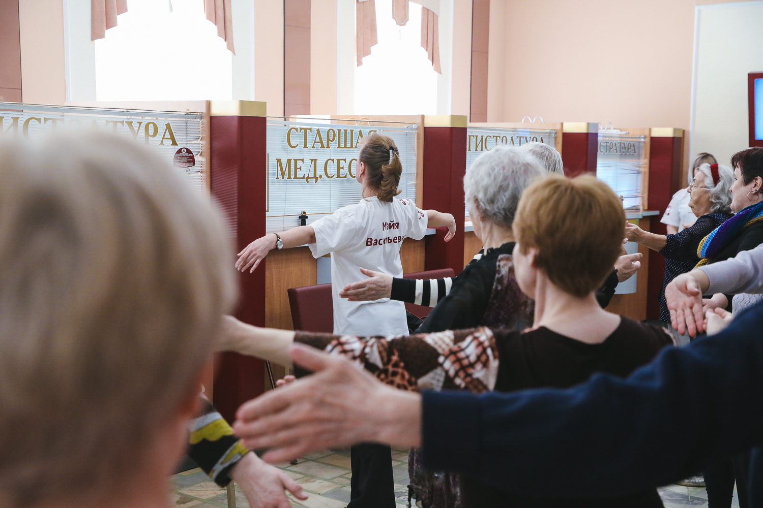 В Омске прошло первое танцевальное занятие для пациентов с болезнью Паркинсона В Омске прошло первое танцевальное занятие для пациентов с болезнью Паркинсона