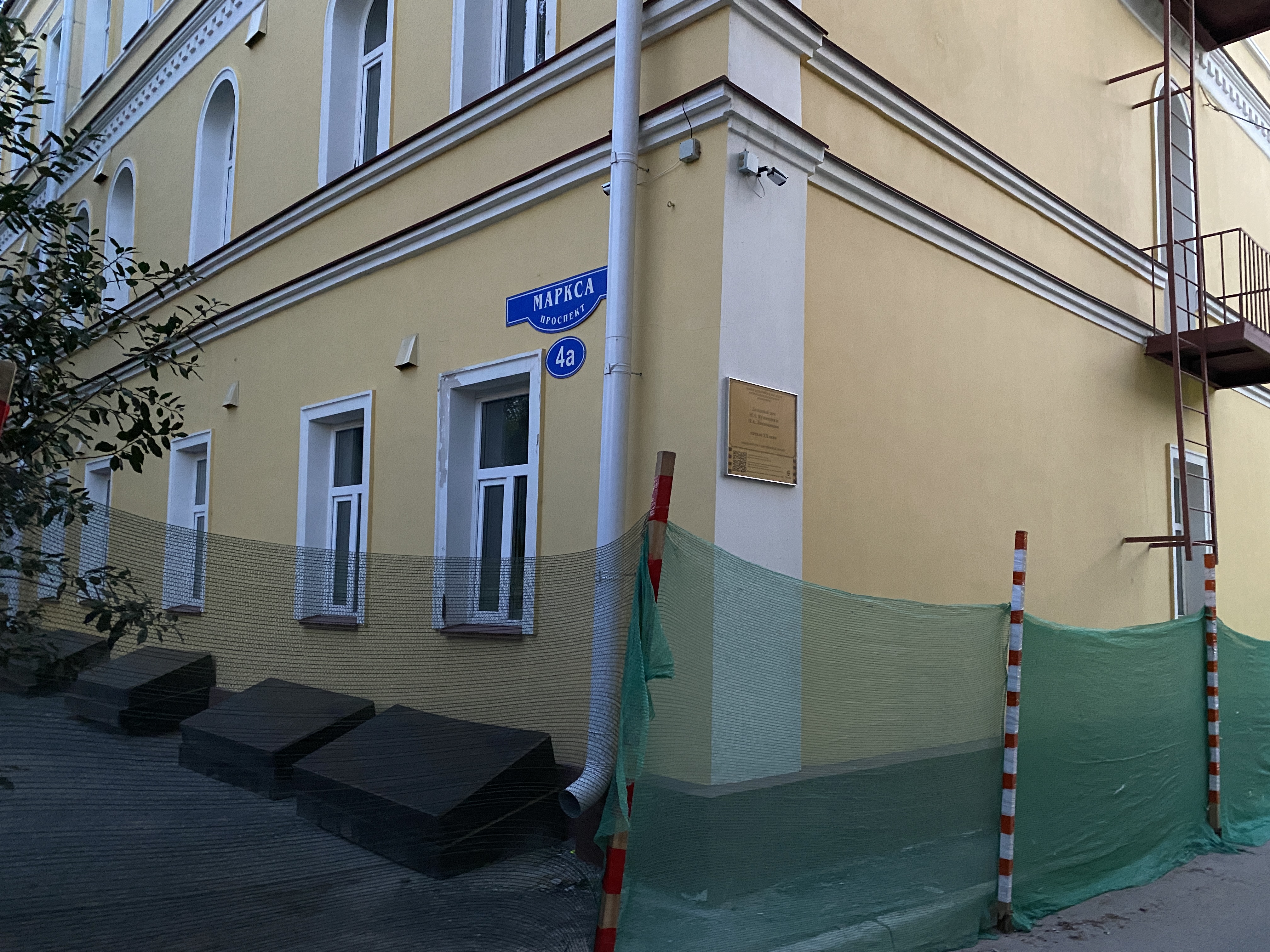 Шебалинское училище Шебалинское училище