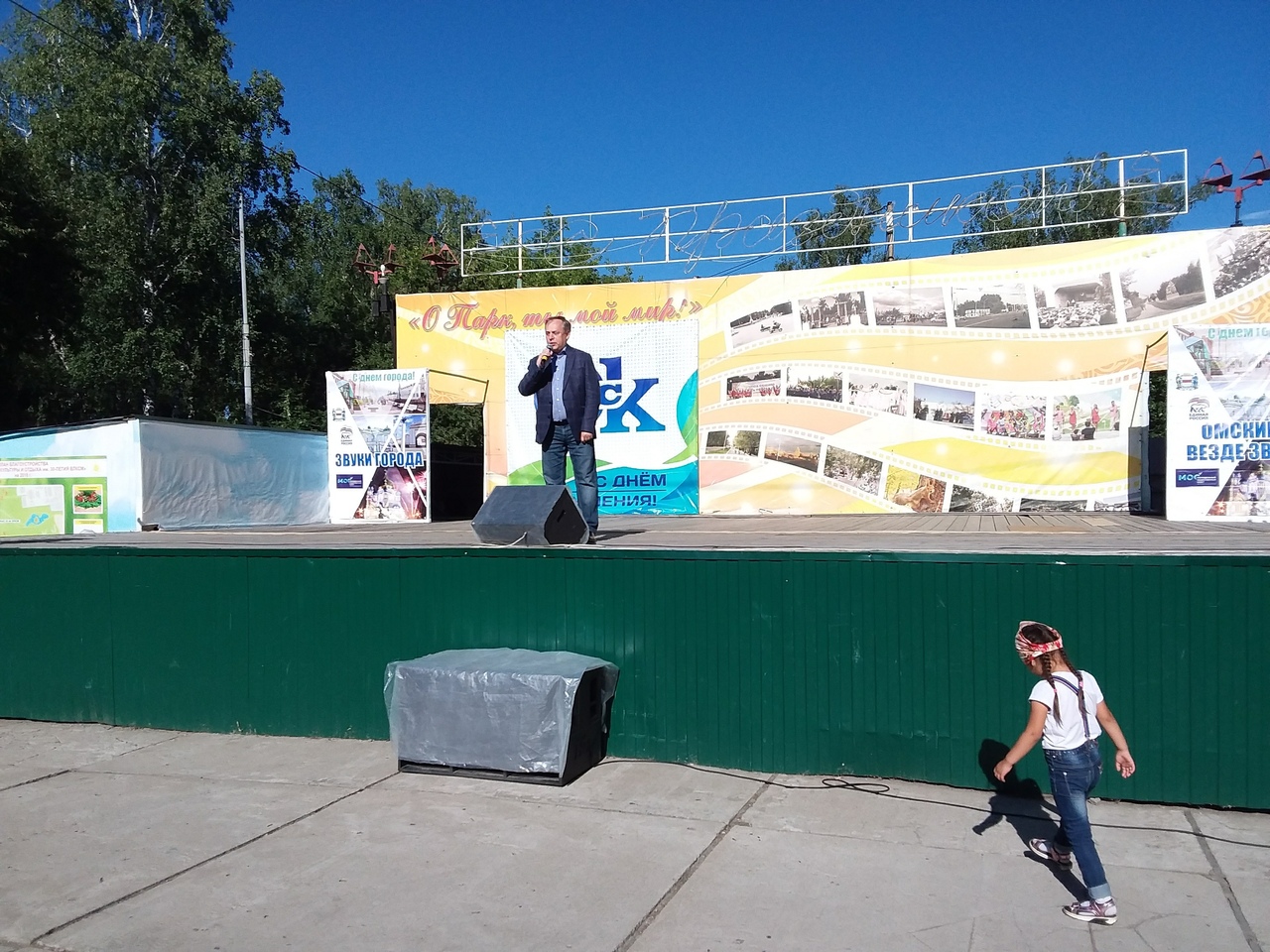 Юрий Тетянников Юрий Тетянников