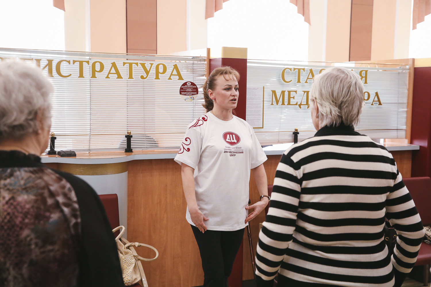 В Омске прошло первое танцевальное занятие для пациентов с болезнью Паркинсона В Омске прошло первое танцевальное занятие для пациентов с болезнью Паркинсона