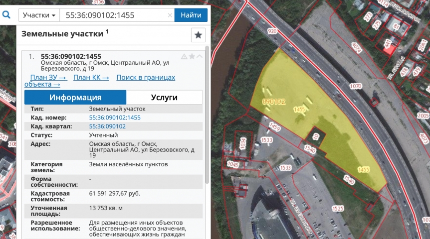 Омский «Триумф» все же отстоял право построить новый торговый центр