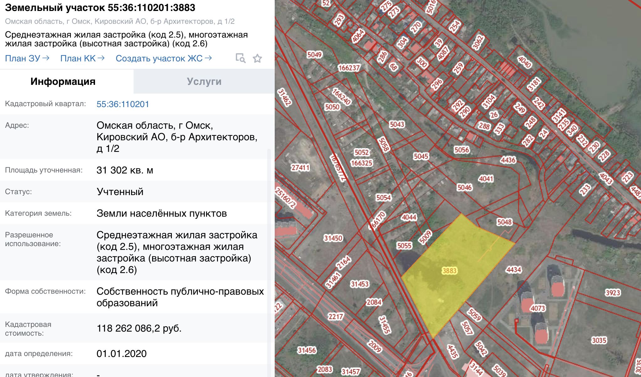 После завершения земельной сделки «Брусника» банкротит омский актив После завершения земельной сделки «Брусника» банкротит омский актив