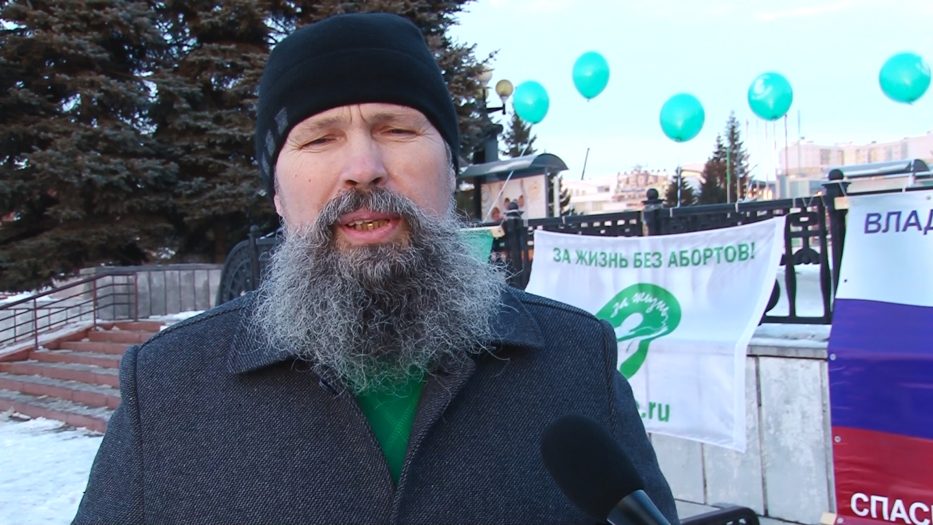 В Омской области собрали более 37 тысяч подписей против абортов В Омской области собрали более 37 тысяч подписей против абортов