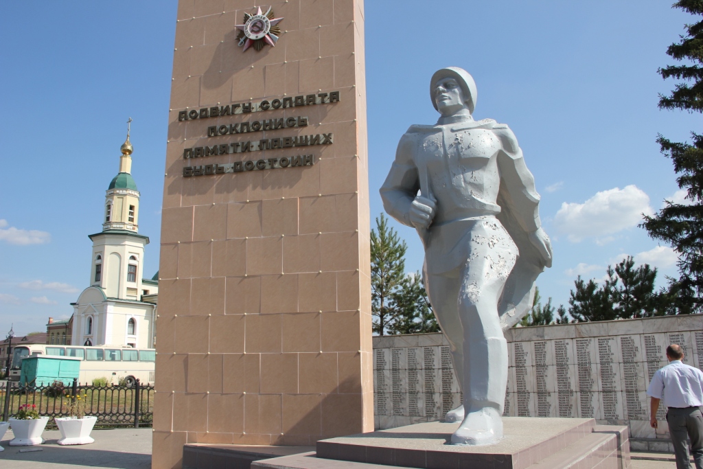 Исилькульский район делится своим положительным опытом управления территорией Исилькульский район делится своим положительным опытом управления территорией