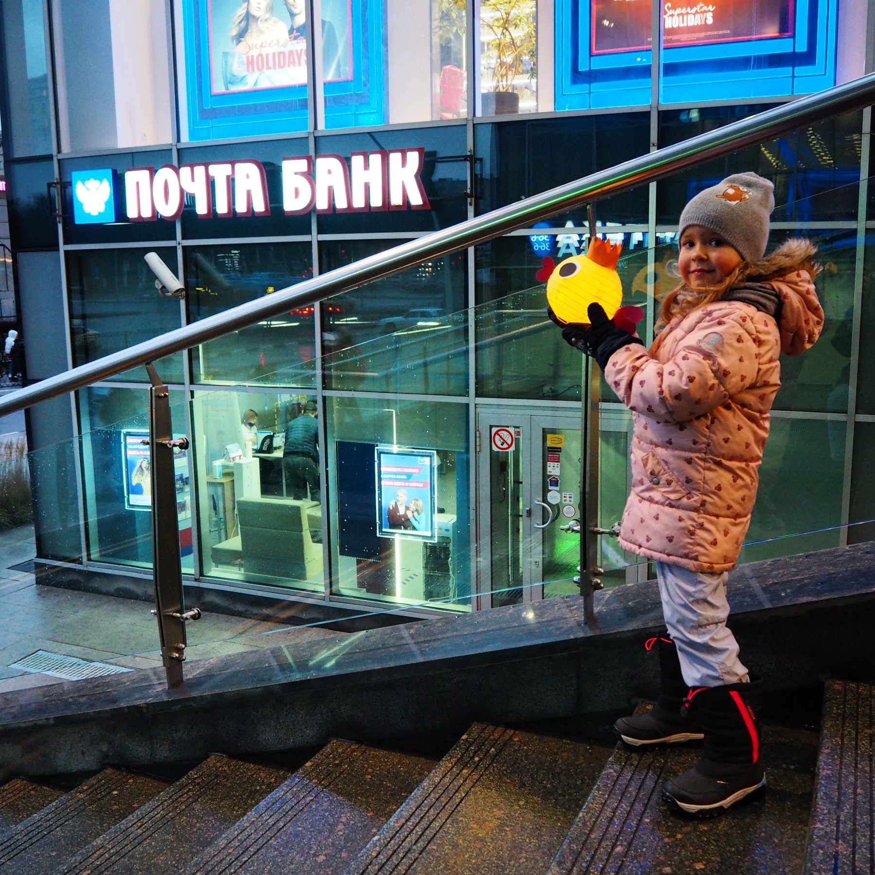 Новое пособие на детей: инструкция по применению