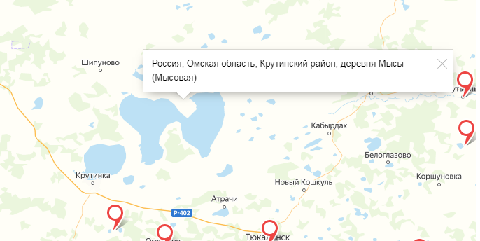 Паводок-2020 в Омской области не прошел бесследно: на севере затопило дома и огороды Паводок-2020 в Омской области не прошел бесследно: на севере затопило дома и огороды