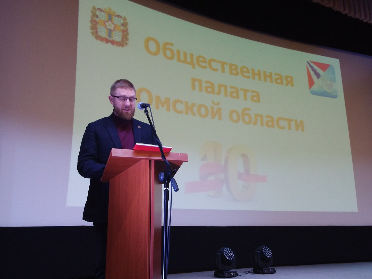 Бурков отметил вклад Общественной палаты в межнациональный мир в Омской области Бурков отметил вклад Общественной палаты в межнациональный мир в Омской области