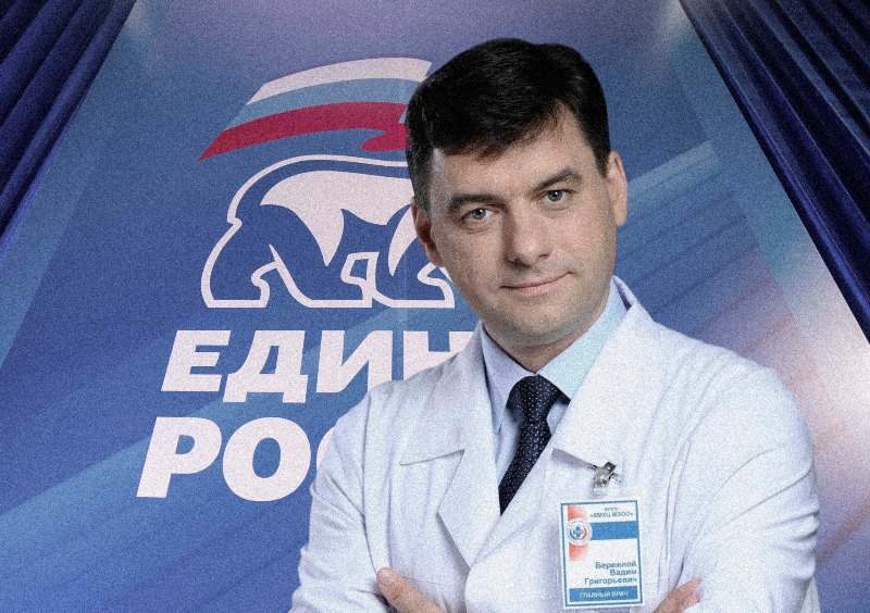 ИТОГИ НЕДЕЛИ: «коронавирусные» качели, обыски в Депимущества и новый лидер омских единороссов ИТОГИ НЕДЕЛИ: «коронавирусные» качели, обыски в Депимущества и новый лидер омских единороссов