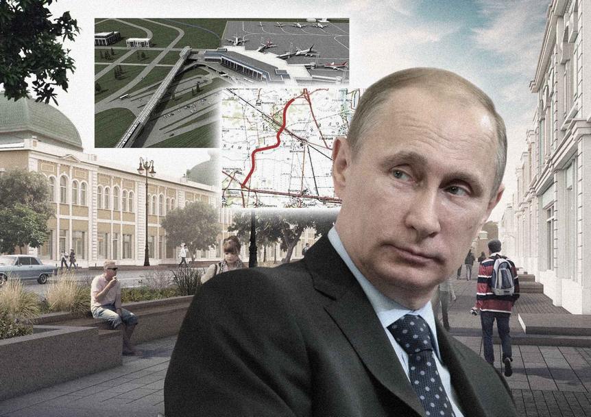 ИТОГИ НЕДЕЛИ: визит Путина в Омск, его пенсионная речь и установка «умных» счётчиков ИТОГИ НЕДЕЛИ: визит Путина в Омск, его пенсионная речь и установка «умных» счётчиков