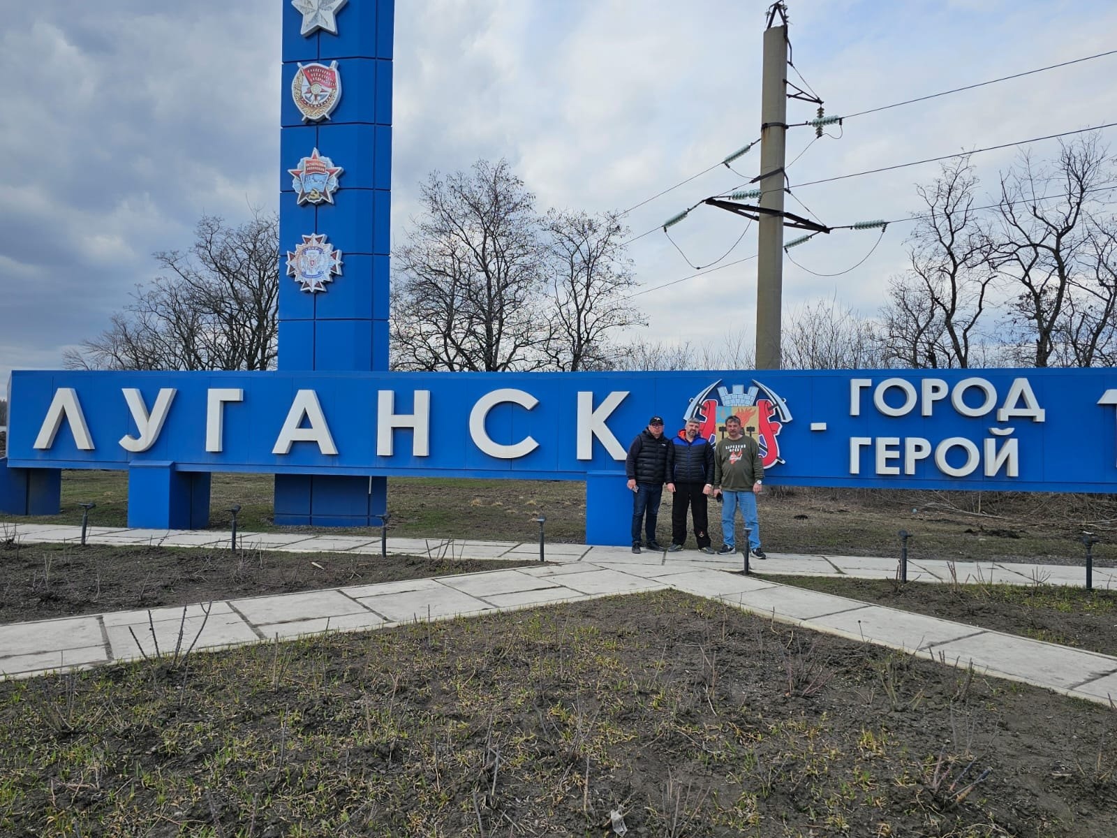 Депутаты Омского горсовета доставили технику бывшему коллеге в зону СВО Депутаты Омского горсовета доставили технику бывшему коллеге в зону СВО