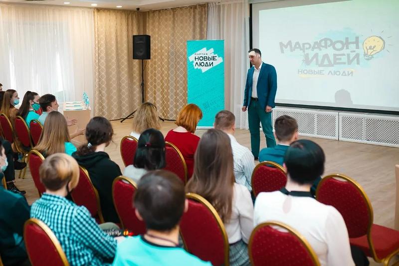 Время действовать: «Новые люди» выбрали победителей «Марафона идей» в Омске Время действовать: «Новые люди» выбрали победителей «Марафона идей» в Омске