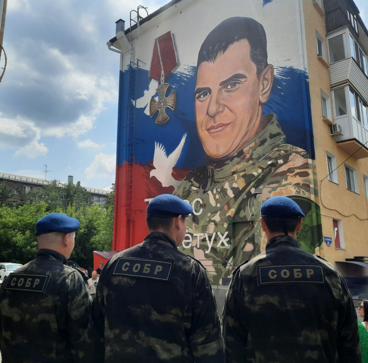 В Омске открыли еще один мурал с изображением героя спецоперации В Омске открыли еще один мурал с изображением героя спецоперации