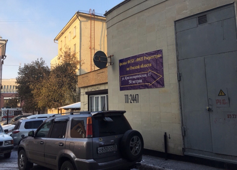 Омич устроил бизнес на земле, зарезервированной под метрополитен Омич устроил бизнес на земле, зарезервированной под метрополитен