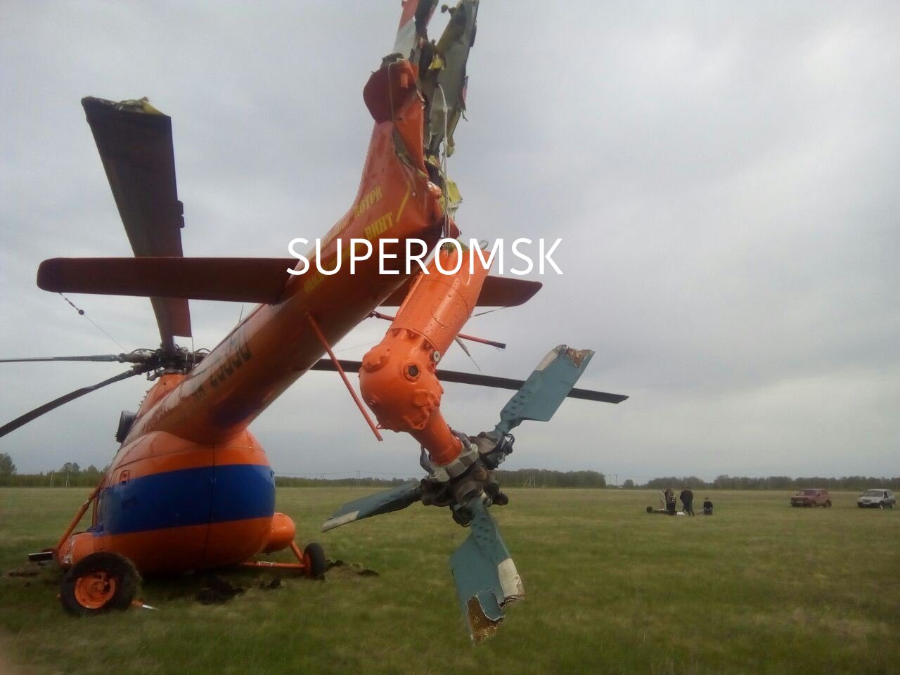 Авиакатастрофа Авиакатастрофа