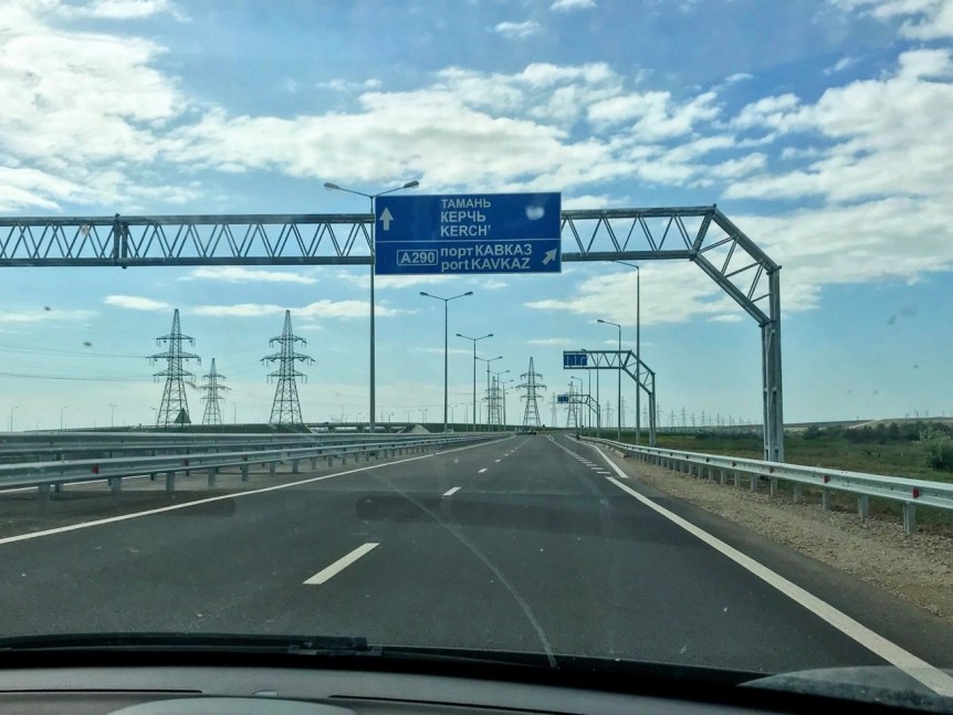 Крымский мост: за 24 часа до открытия Крымский мост: за 24 часа до открытия