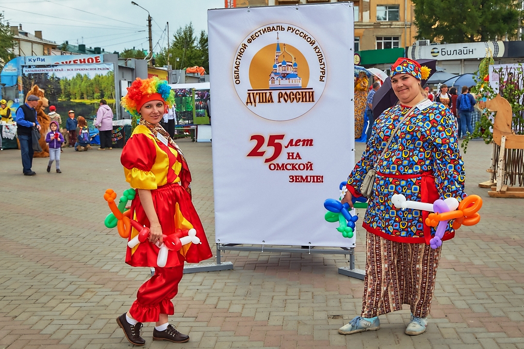 Россия показала свою душу в Омске