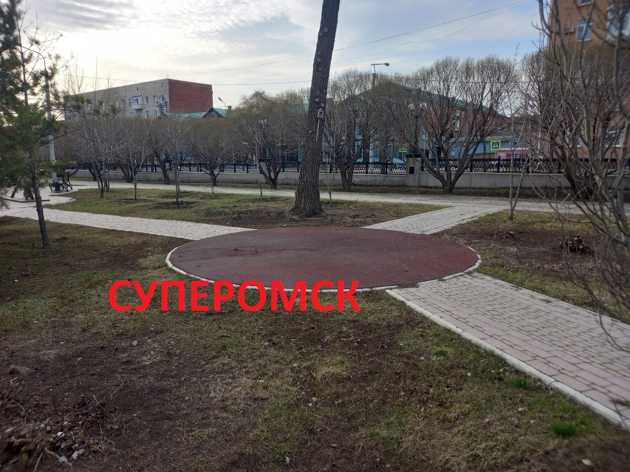 Развлечения детей в сквере у ОмГУПСа уберут в другое место