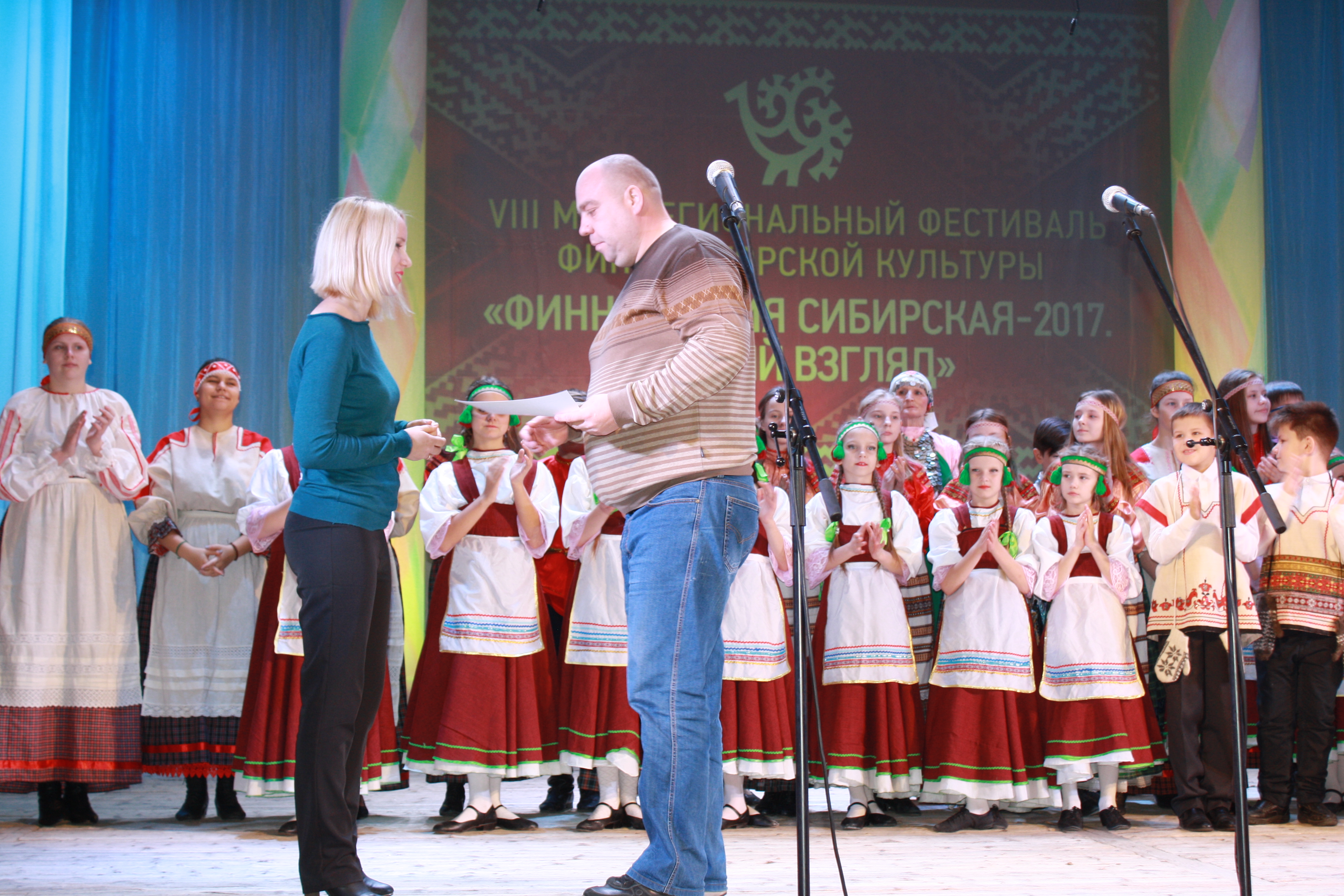 В Омске состоялся традиционный межрегиональный фестиваль финно-угорской культуры В Омске состоялся традиционный межрегиональный фестиваль финно-угорской культуры