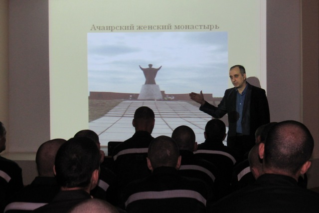 Заключенным устроили экскурсию по Омску