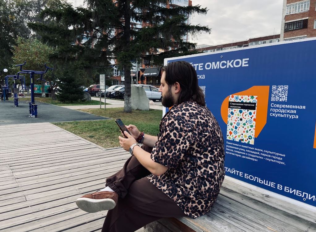 Проверено в Омске: работают ли «белые списки» там, где нет интернета? Проверено в Омске: работают ли «белые списки» там, где нет интернета?