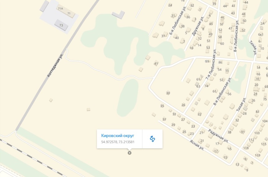 Улицу в Омске назовут именем автора памятника жертве кулаков Улицу в Омске назовут именем автора памятника жертве кулаков