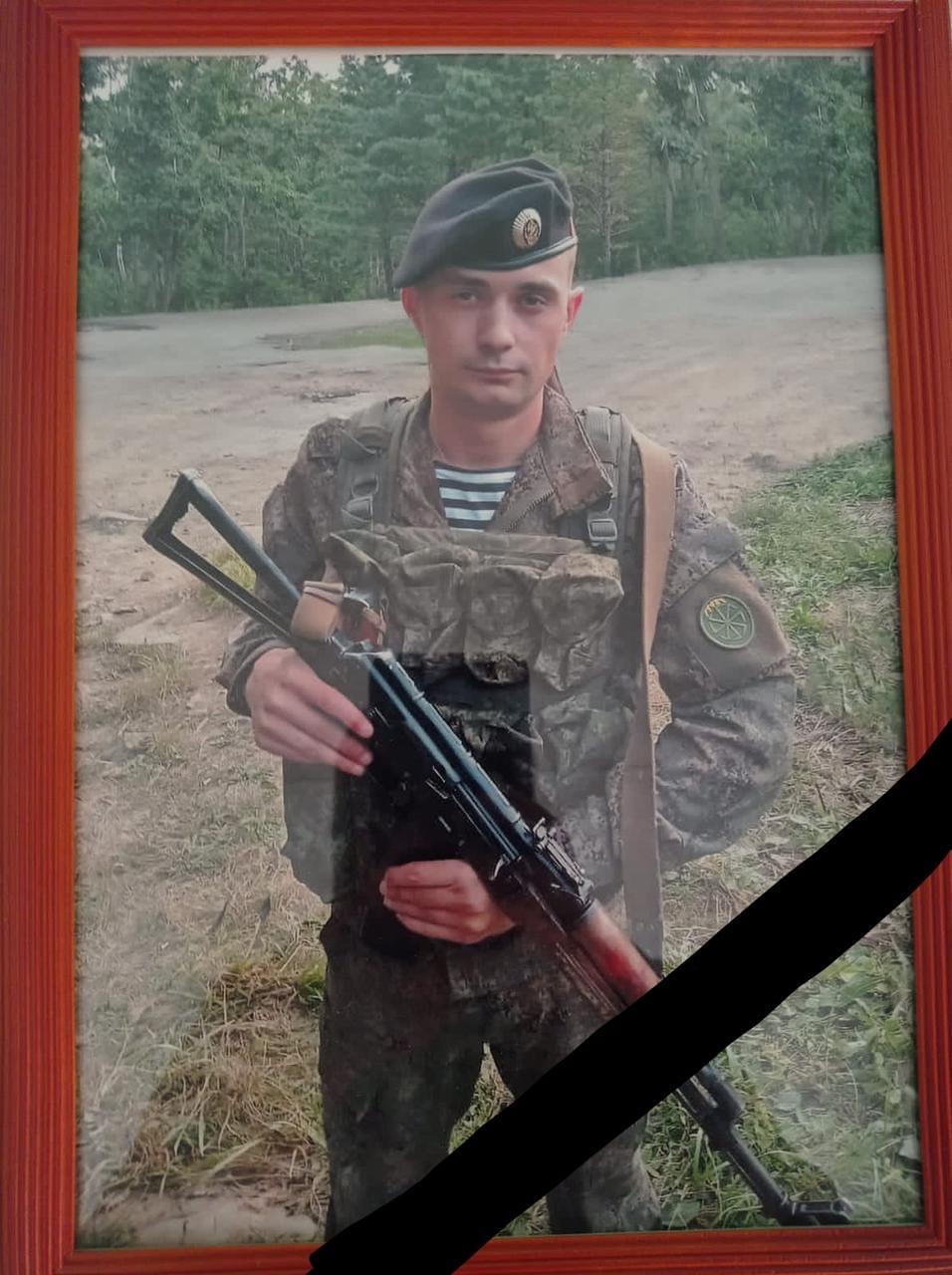 Матрос из Омской области погиб при исполнении боевой задачи Матрос из Омской области погиб при исполнении боевой задачи