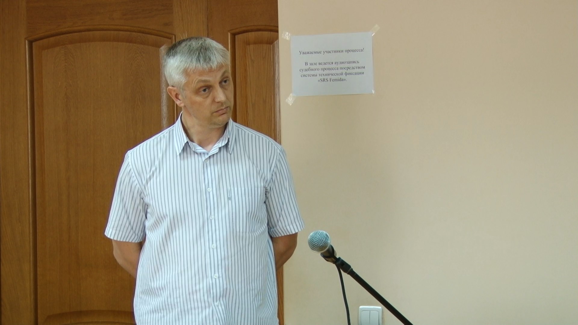 В суде вскрылись очередные факты дикой неразберихи при подсчете «мусорного норматива» для омичей