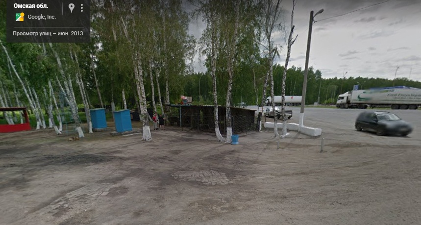 Вольер с медведями Вольер с медведями