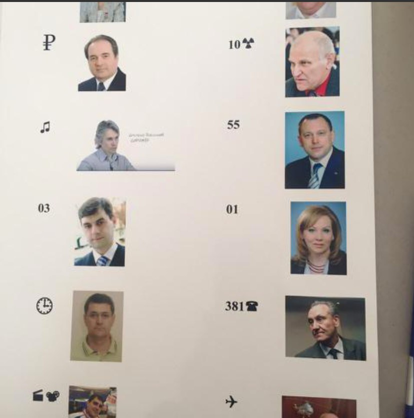 Автор программы развития Омска в эмодзи идет в горсовет, чтобы избрать себя мэром Автор программы развития Омска в эмодзи идет в горсовет, чтобы избрать себя мэром
