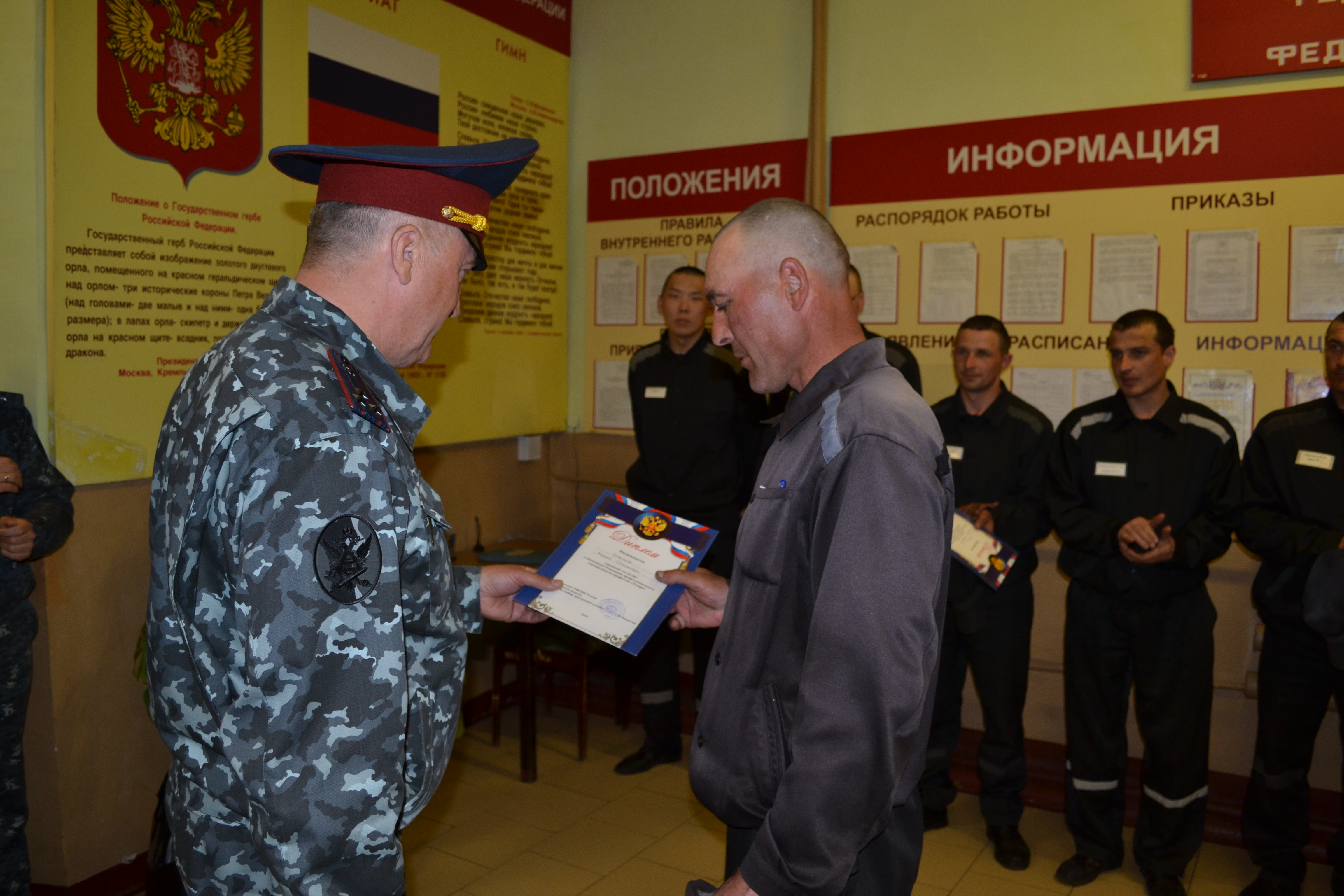 В омской колонии № 6 выбрали лучших токарей и сварщиков