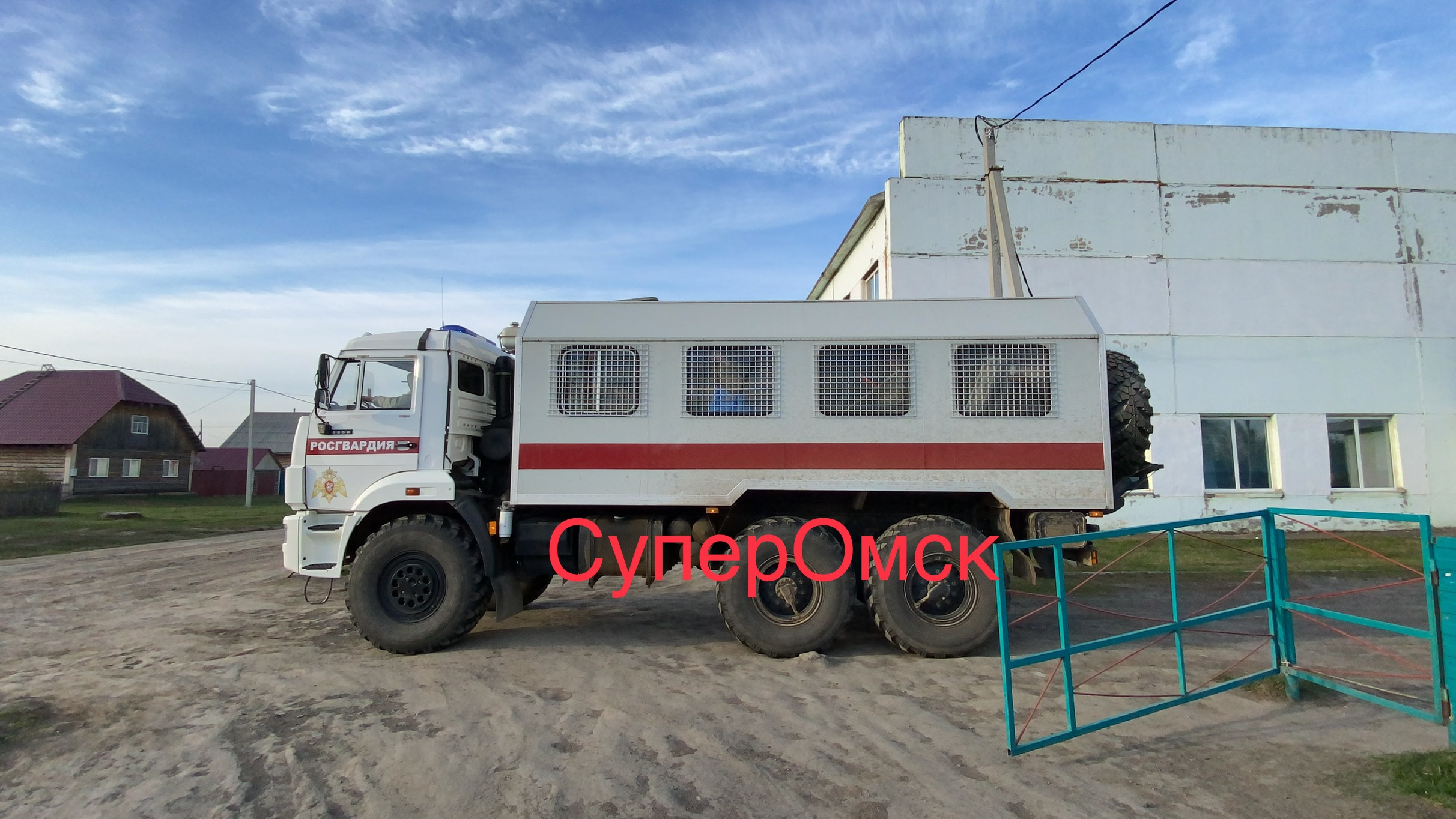 К поискам омского министра Мураховского привлекли технику Росгвардии К поискам омского министра Мураховского привлекли технику Росгвардии