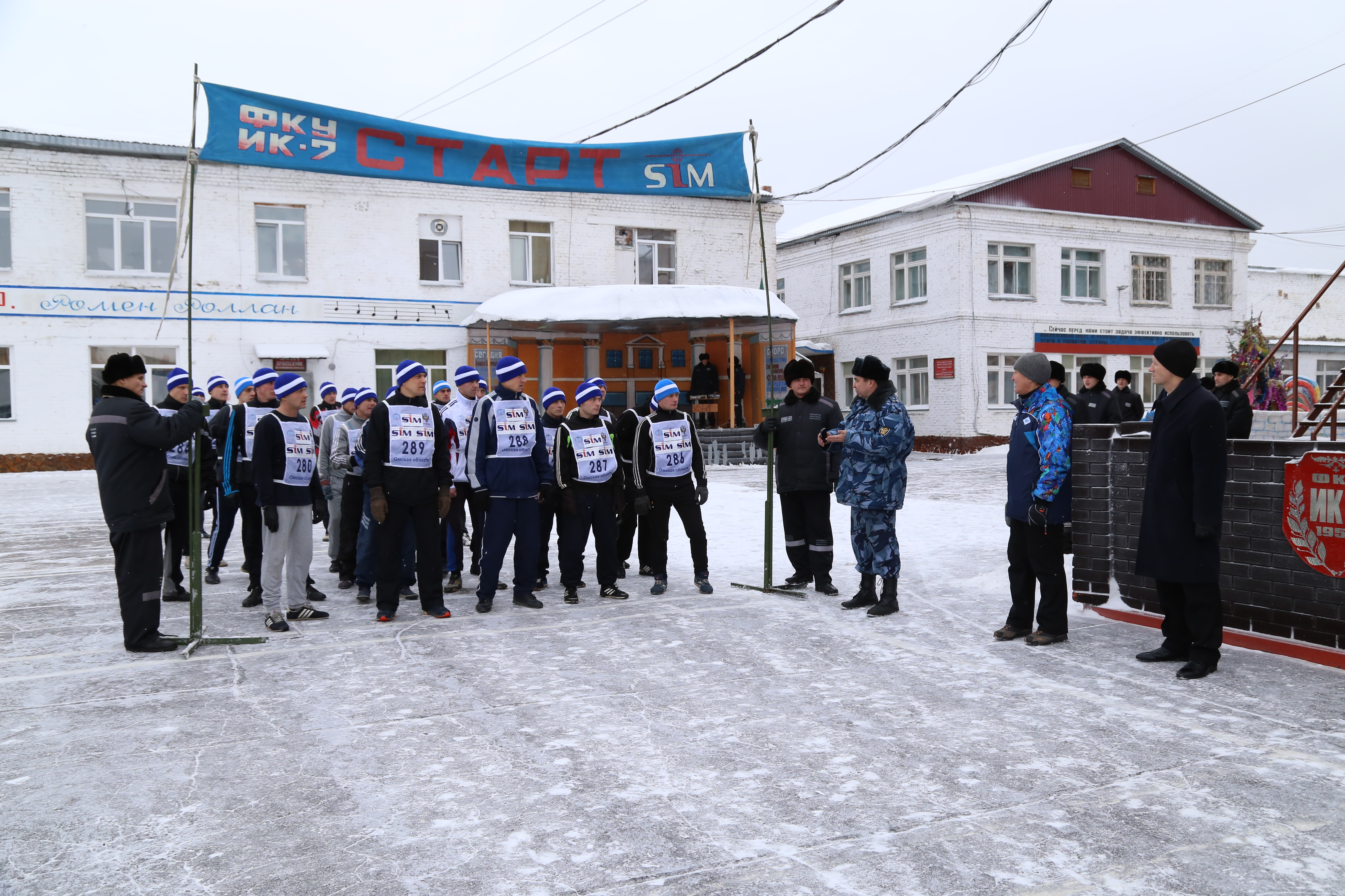 Арестантские старты: омские зэки приняли участие в 26-м Рождественском полумарафоне Арестантские старты: омские зэки приняли участие в 26-м Рождественском полумарафоне
